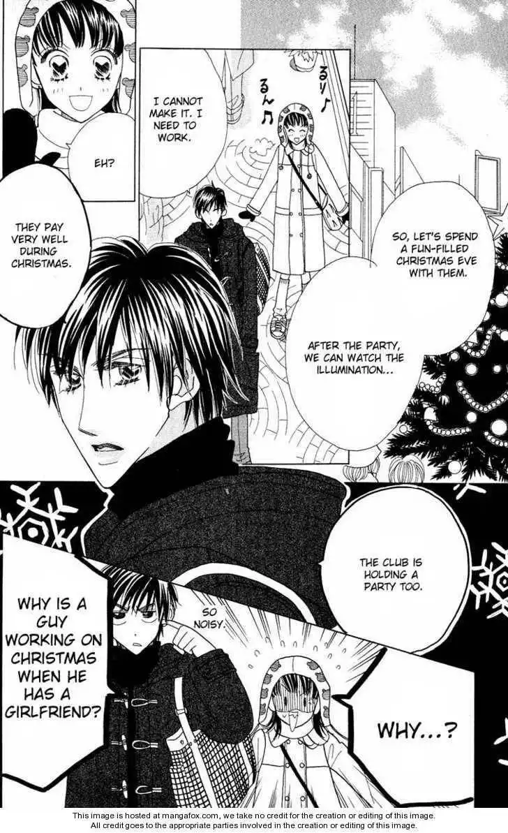 Koi Suru One Fourth Chapter 0 57